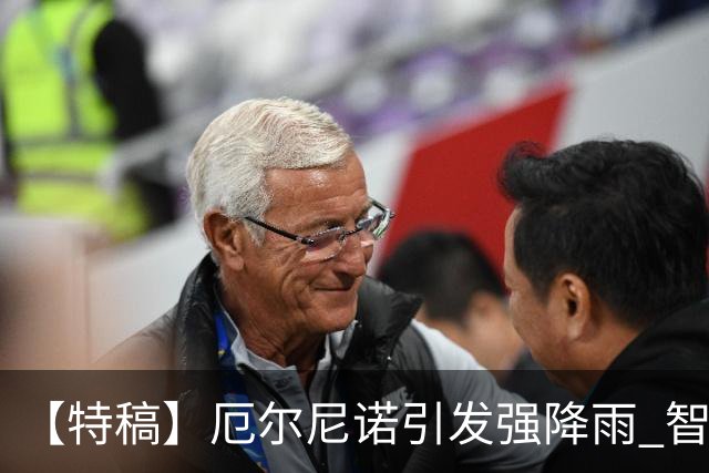 【特稿】厄尔尼诺引发强降雨 智利沙漠花海盛放