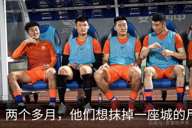两个多月，他们想抹掉一座城的尸体——南京大屠杀后日军毁尸灭迹全记录
