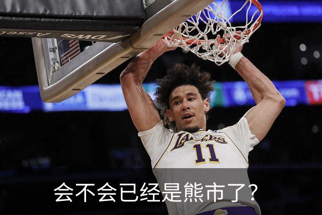 会不会已经是熊市了？