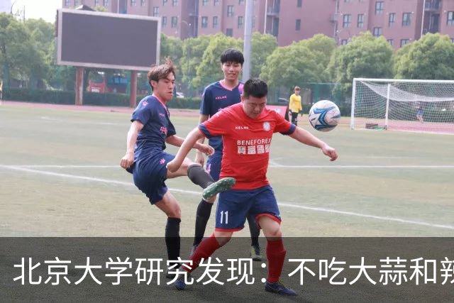 北京大学研究发现：不吃大蒜和辣椒的人，血栓一下不堵了？真的吗