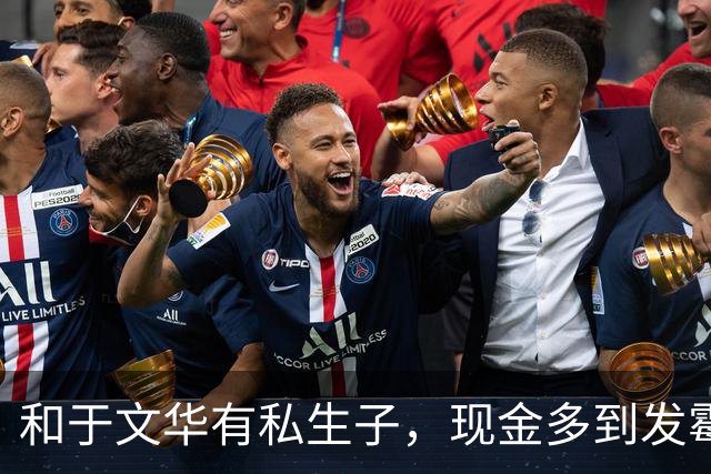 和于文华有私生子，现金多到发霉？被举报的大衣哥，身上谣言太离谱