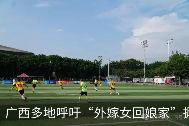广西多地呼吁“外嫁女回娘家”摒弃攀比，有的搞红毯旗袍拱门宴席“一条龙”