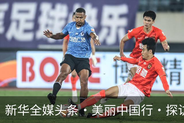 新华全媒头条·美丽中国行·探访东北虎豹国家公园丨虎啸山林 万物并育——东北虎豹国家公园的生态蝶变之路