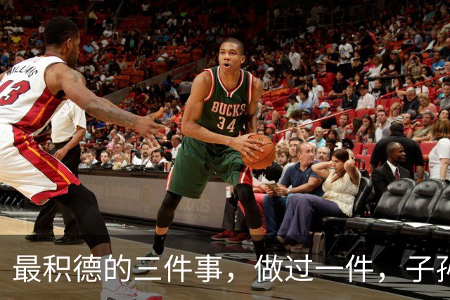 最积德的三件事，做过一件，子孙后代都有大福报！