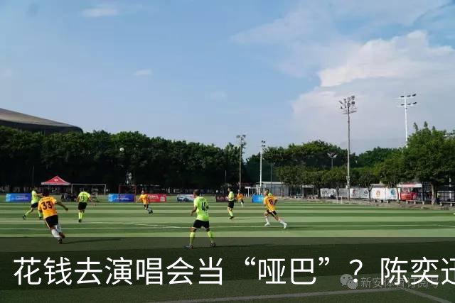 花钱去演唱会当“哑巴”？陈奕迅26场全禁言，连手机都要没收，真把我看傻了！