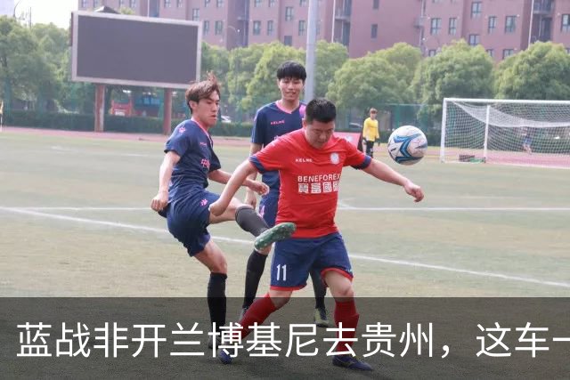 蓝战非开兰博基尼去贵州，这车一年开一回，湖南就两台
