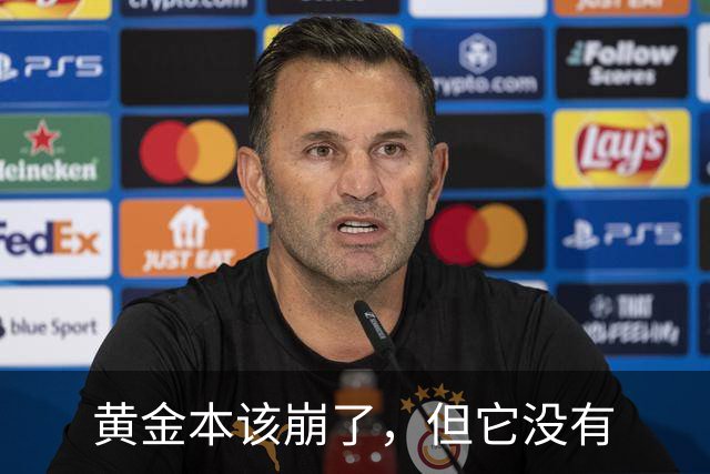 黄金本该崩了，但它没有